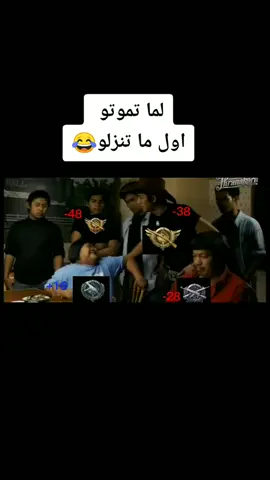 منشن صحبك البوت 🤣🤣😂#fyp #تيك_توك #4you