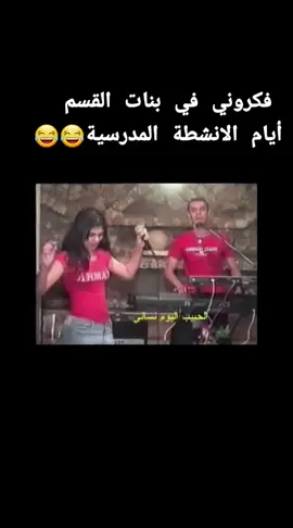 #tiktokbelgiu #spania #bntib #belgium🇧🇪 #هولندا #الناظور
