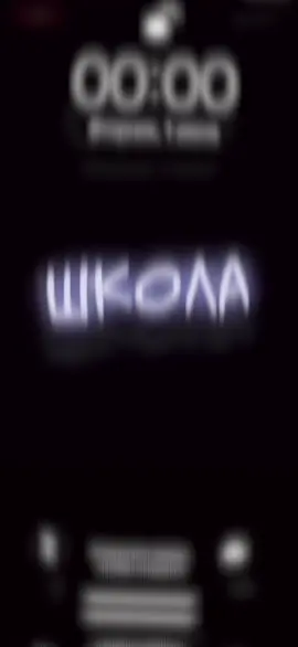 Снимайте все под этот звук, он оч имбовый). Тикток съел качество👺#школапока #киберсамураи #БрендыВТренде #лето2021 #футаж