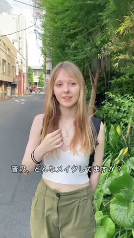 @_aka_aya_ ロシア人モデルのファッション #すっぴん #モデル #ファッション #ストリート系女子 #ストリートファッション #bershka #ロシア #ロシア人 #日本語 #外国人 #美女 #美人 #model #メイク #可愛い #ベルシュカ #japanese #表参道