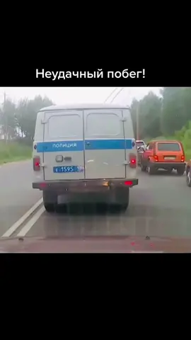 В Саранске задержали мужчину пытавшегося сбежать из полицейской машины. #Саранс #13регион #побег