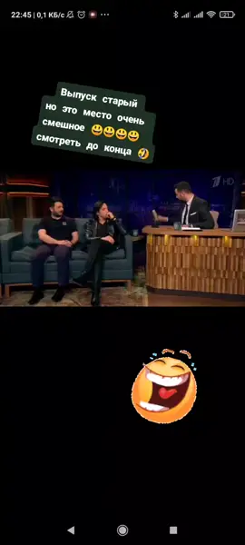 Старый выпуск но смешное место очень 🤣🤣🤣 #вечернийургант #рекомендации #2021
