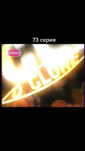 #жади #клон #рек