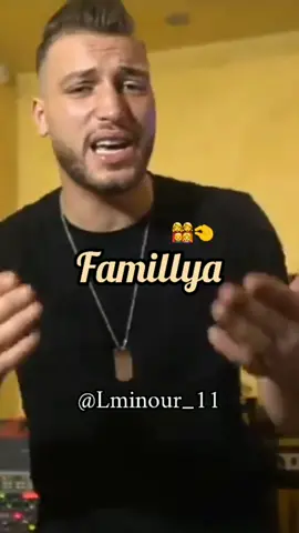 شابة وفيها نية وبنت فاميليا 👩‍👩‍👧‍👦❤️ #جيش_الزموري #chebrami #rai_dz #maroc #dz #tunisia #foryoupage #fyp #explore