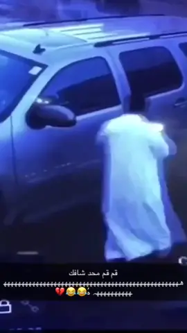 تبدأ يومك بكوفي و امطار و بتطلع تتمشى و تلقم😂☹️.