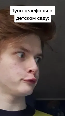 Ещё раз залетит?