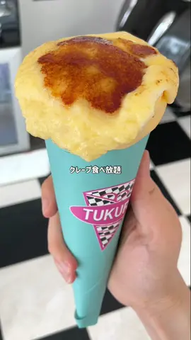 1500円クレープ食べ放題のお店のいちごブリュレクレープ🍓 #YouTubeにロングverの動画があります @tukurucrepe
