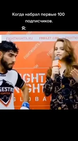 Спасибо вам большое 😂👍 #прикол #перс #спасибобольшое #😂😂😂