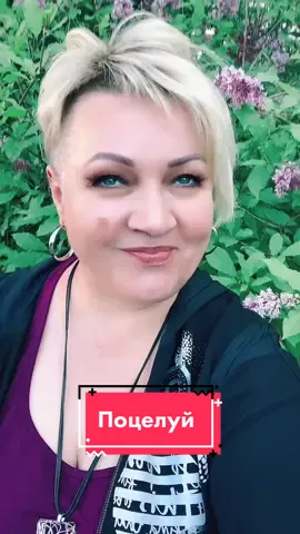 #частушки  #матерныечастушки