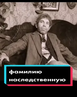 #собачьесердце#отрывкикино #нарезкакино#фотокадрик Наследственную готов принять, Шариков