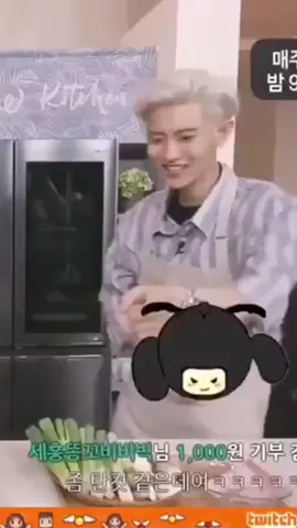 This will always be funny 😭✋#kpop #kpoper #kpopfyp #exo #exol #sehun #ohsehun #chanyeol #parkchanyeol