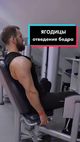 Стоит ли делать наклон? #здоровьевдвижении спасибо @fit.elite54