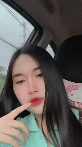 จำไว้❤️