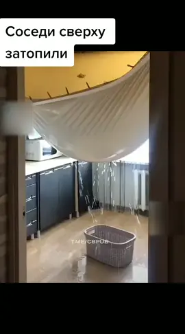 #смешныемоменты #смешныезвуки #смешныевидео #смех #смешно #угарныевидео #угар #ремонтквартир