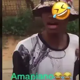 Amapiano🤣🤣