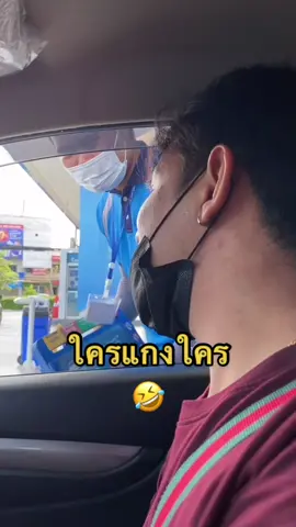 สรุปโดนแม่ด่าอีกรอบ 😂 #อย่าดราม่า #บุรุษงานบ้าน