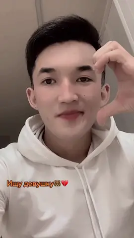 Инстаграм:Jumaev__07✅за подписку лайкну❤️