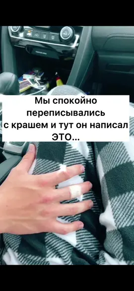 Телеграм канал: diarymyyy (ссылка в описании моего аккаунта) ❤️🐛подпишись🦋