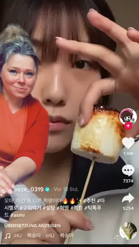 Experement mit Mashimo#probierenmitkarina #maskiergang