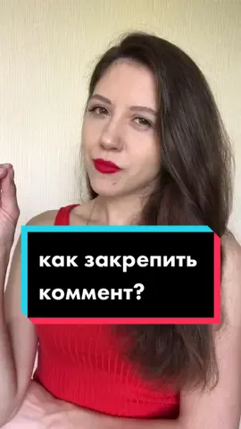 Сколько время у тебя? у меня 22:32