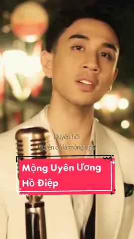 Cùng nghe lại bài hát tuổi thơ nè 😍 #monguyenuonghodiep #duongedward #ONhaGiaiTri #baothanhthien #nhachoaloiviet #ost