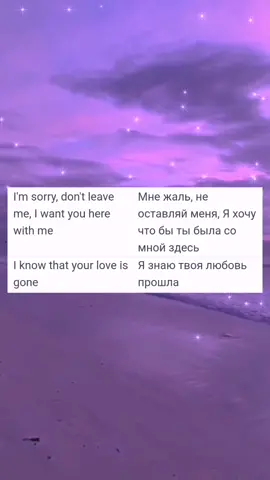 Больше переводов у меня на канале 🦋 #РаботаНаРаботаРу
