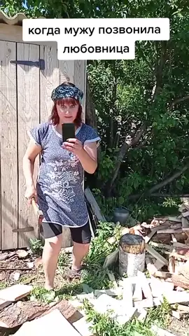 #ТвоёЛетоТвоёВремя #РаботаНаРаботаРу #юмористиюня