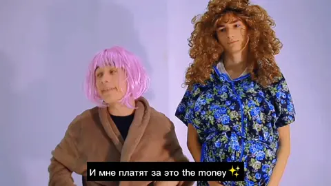 А в раньше я не понимал эту шутку😂 #брайнмапс #дорогаямыубиваемдетей #скетчи #скетчибрайна #броиншмопс #мопс #отрывокизвидео #thebrianmaps #sketch