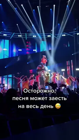 Ну невозможно же не подпевать...правда? #премиямузтв2021 #музтв #венераюпитер #ванядмитриенко