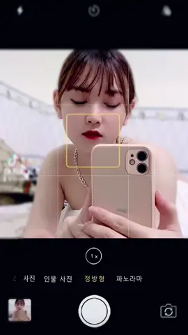 quá quậy roi nổi hai mụt mụn haha #tiktok #ngungon