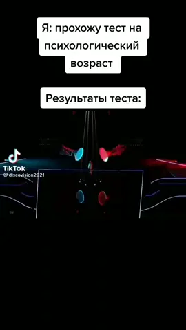 Джеймс, прости #fyp #foryou #uk #eurovision #embers #рекомендации #🇬🇧 #unitedkingdom #евровидение2021 #евровидение