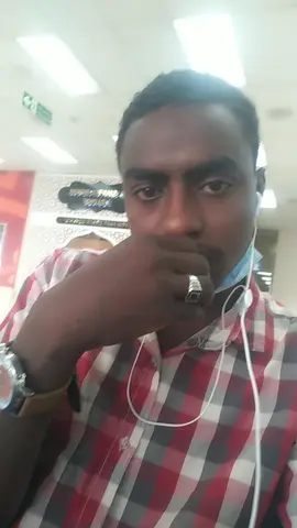 السلام عليكم