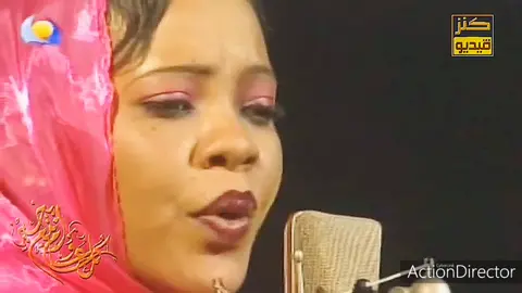 الحان الربيع #منار_صديق #اغاني_سودانية🇸🇩 #2009