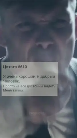 подписочку пожалуйста 🥺 #рекомендации #heypay4ek #мотивация