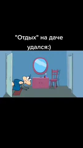#оригинальныйзвукмасяня#юмор#дача#огородникидачники