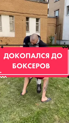 ‼️Больше роликов в инст:kran.mma‼️ #kranmma #бокс #борьба #мма #спорт #боксер #борец