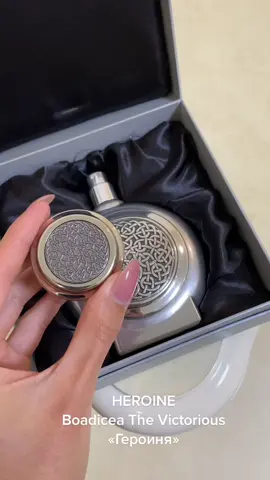 ГЕРОИНЯ от Boadicea #boadicea_the_victorious #boadicea