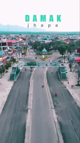 DAMAK,JHAPA,EAST NEPAL  #jhapadamak❤️ #djidroneshot #foryoupage #nepalisongtiktok #purbaijanerail