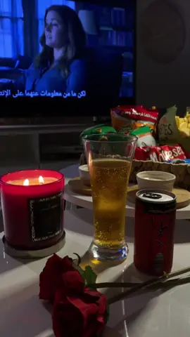 احلى حياة 💆🏻‍♀️💗💗 #افلام #موفي_نايت #movie #سينما #اكسبلوررررر #netflix #fyp