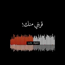 #زينه_عماد #منشن #اكسبلور #SpotifyOnlyYou #LiveForTheChallenge #اكسبلوررررر