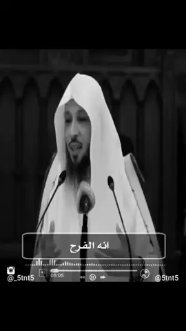 #سعد_العتيق