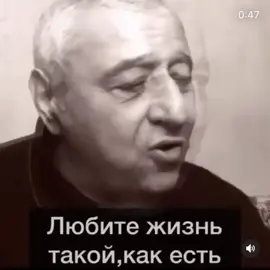 #золотыеслова #умныемысли #умныеслова #дляраздумий #мудрость #изречения #рек #мысли #дляразмышлений #хорошиемысли #rec