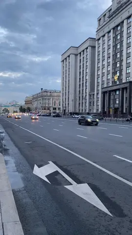 Moscow center streets.  #Moscow #Russia