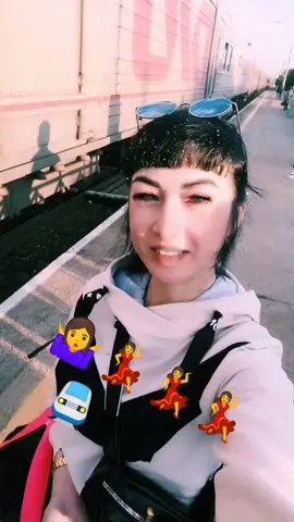 #бьютисияние