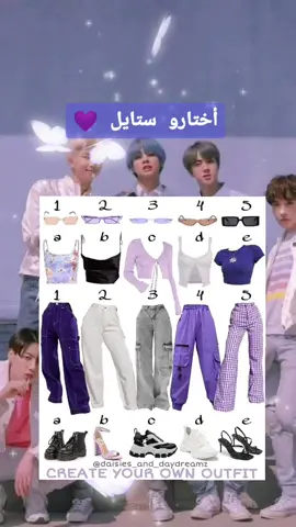 #فولو #لايك #فردوس #هناء