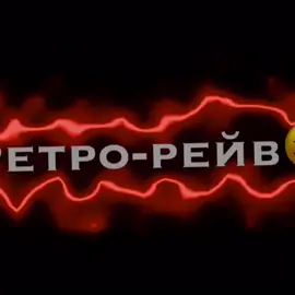 Ок.#СчастьевХэппиМил#футаж#музыка#рек#Pringoooals#эдит#музыкасословами#ПокаПакет
