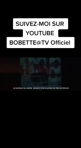 #duo #Tiktok #foryou #pourtoi #cœuramourbijou #nzambe_yaba_genoux #congolaise🇨🇩ensemble