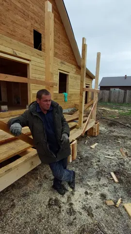 #😂😂😂😂😉