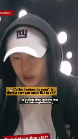 i have like 10 different things to comment on in this one exchange lol #straykids #skz #chan #hyunjin #jisung #leefelix #seungmin #jeongin #kpop #fyp