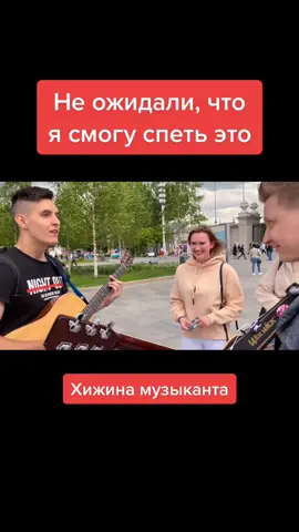 Напиши свою любимую группу в комментах! Inst: railarslanov #гитарист #гитара